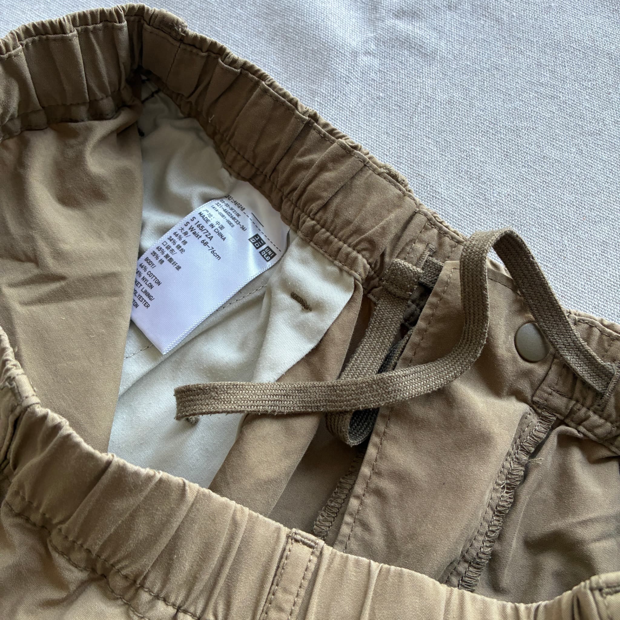 Uniqlo Tan Cargo Pants Elastic Waist Drawstring Hem Size S — photo 6 of 11