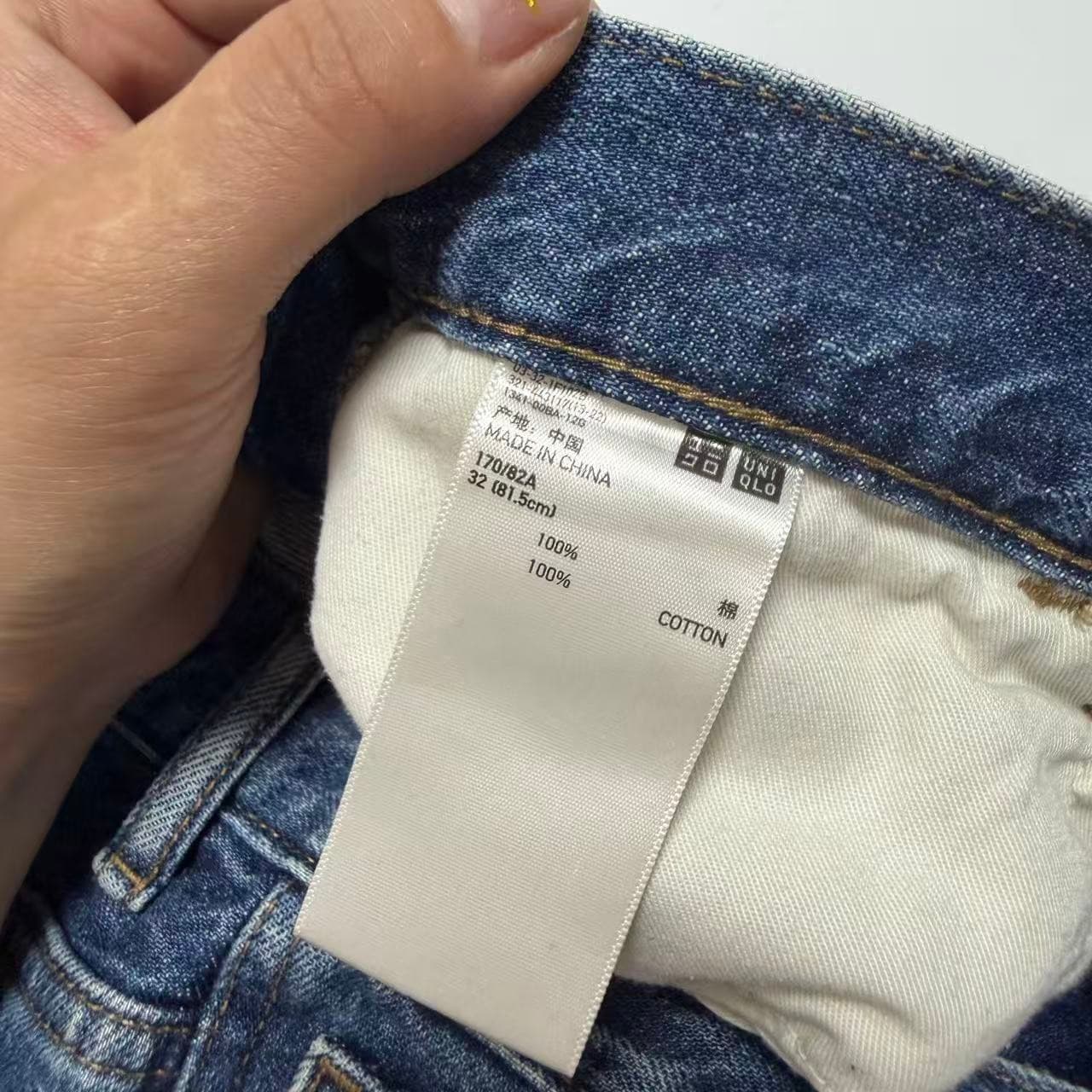Uniqlo U Relaxed Fit Tapered Leg Jeans — photo 5 of 8