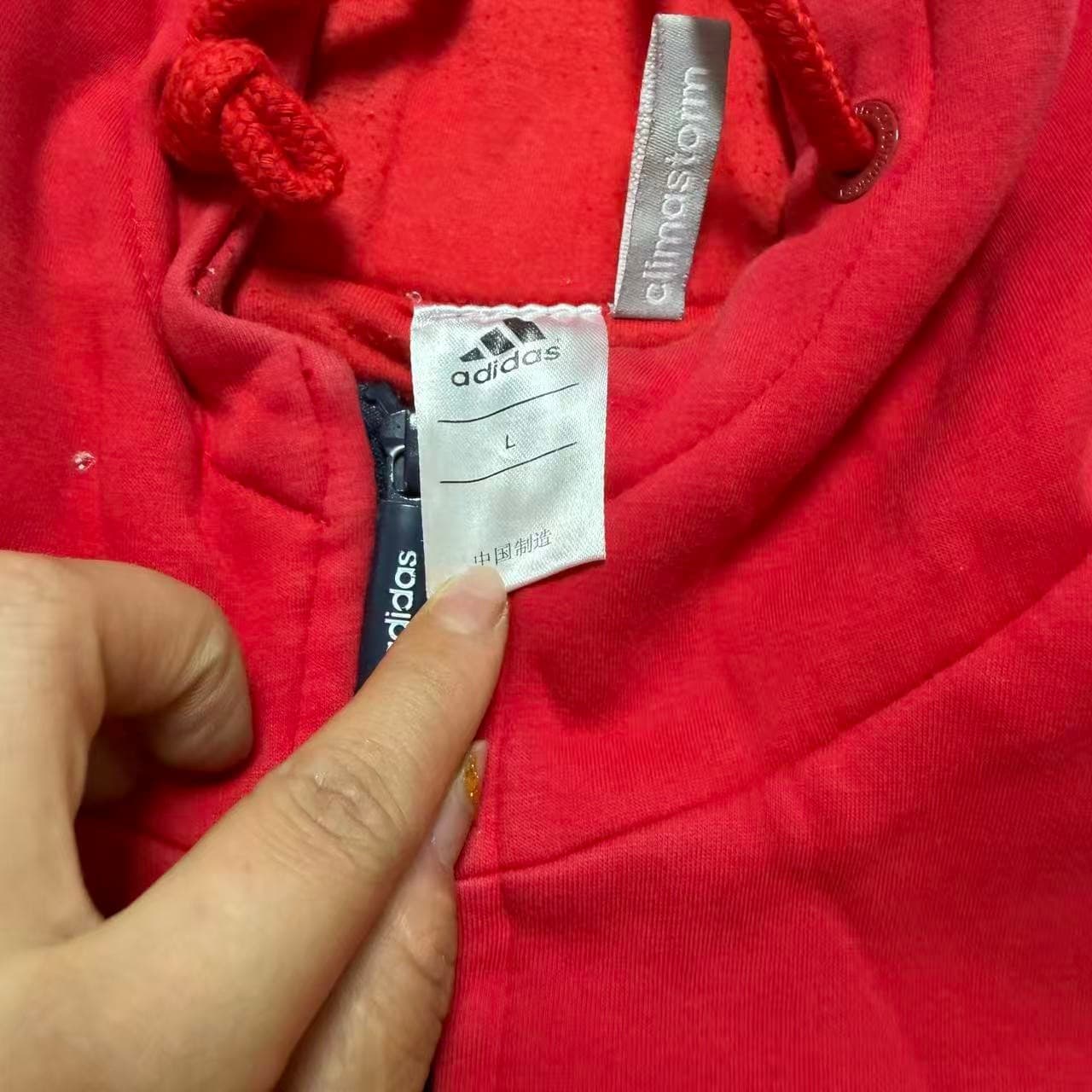 Vintage 2000s Adidas Colorblock Full-Zip Hoodie Red Navy L — photo 4 of 7