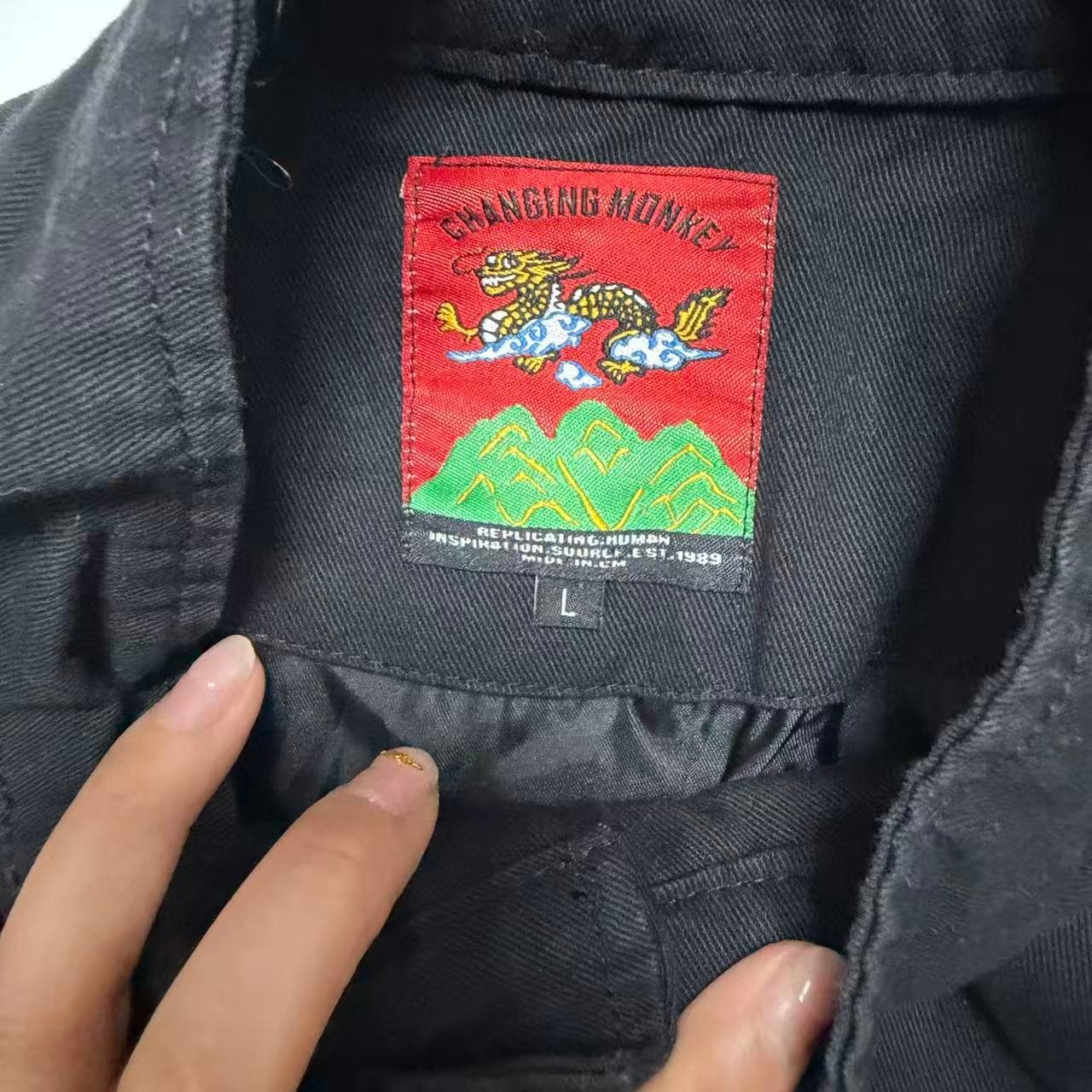 Vintage 2000s Changing Monkey Utility Field Jacket — photo 2 of 4