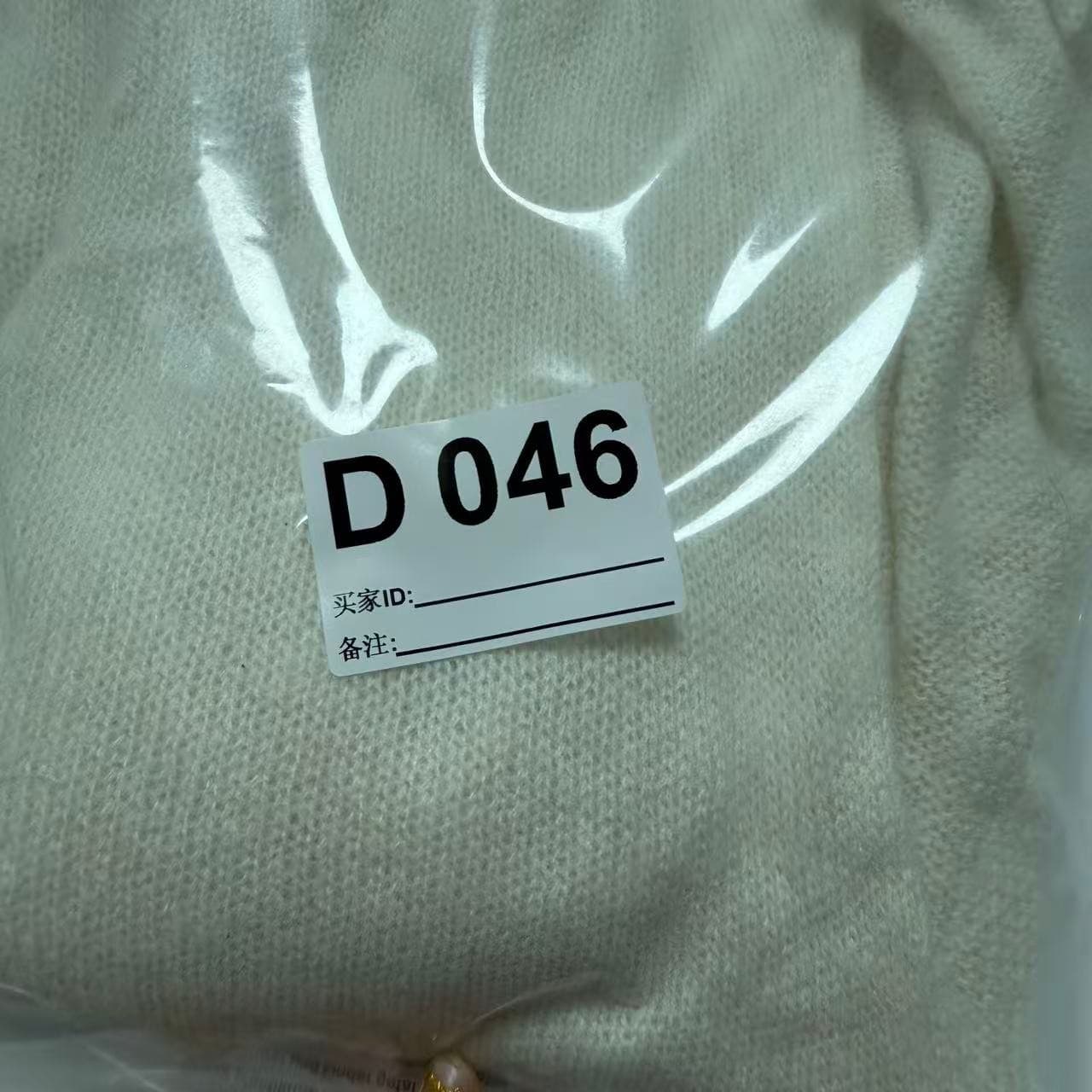 Vintage 2000s Cream Mohair Blend Knit Sweater — photo 8 of 8