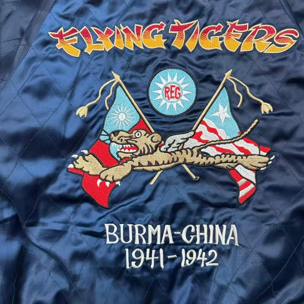 Vintage 2000s Release Flying Tigers Souvenir Jacket — photo 8 of 8