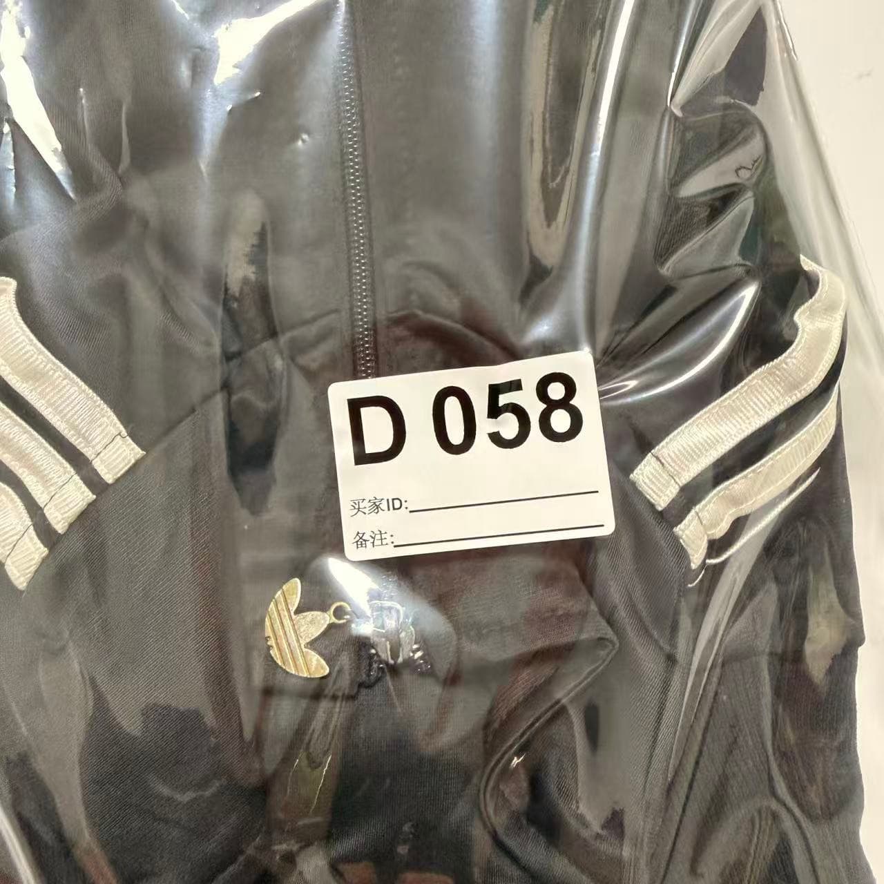 Vintage Adidas Originals Trefoil Track Jacket Black — photo 9 of 9