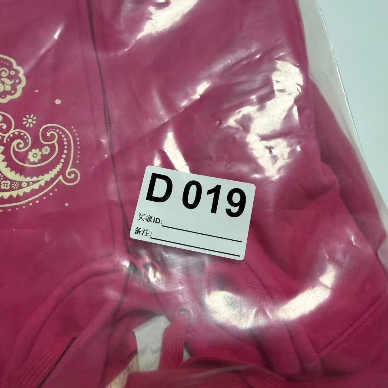Vintage Adidas Pink Paisley Graphic Full-Zip Hoodie — photo 9 of 9