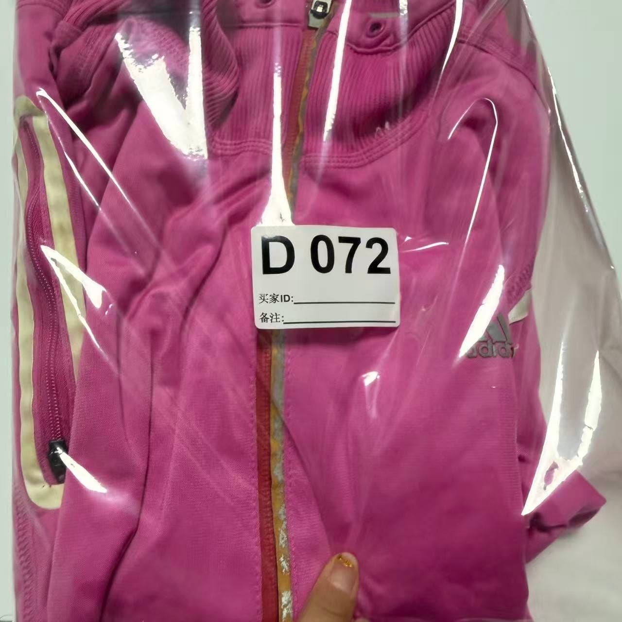 Vintage Adidas Pink Track Jacket Women's Large — photo 9 of 9