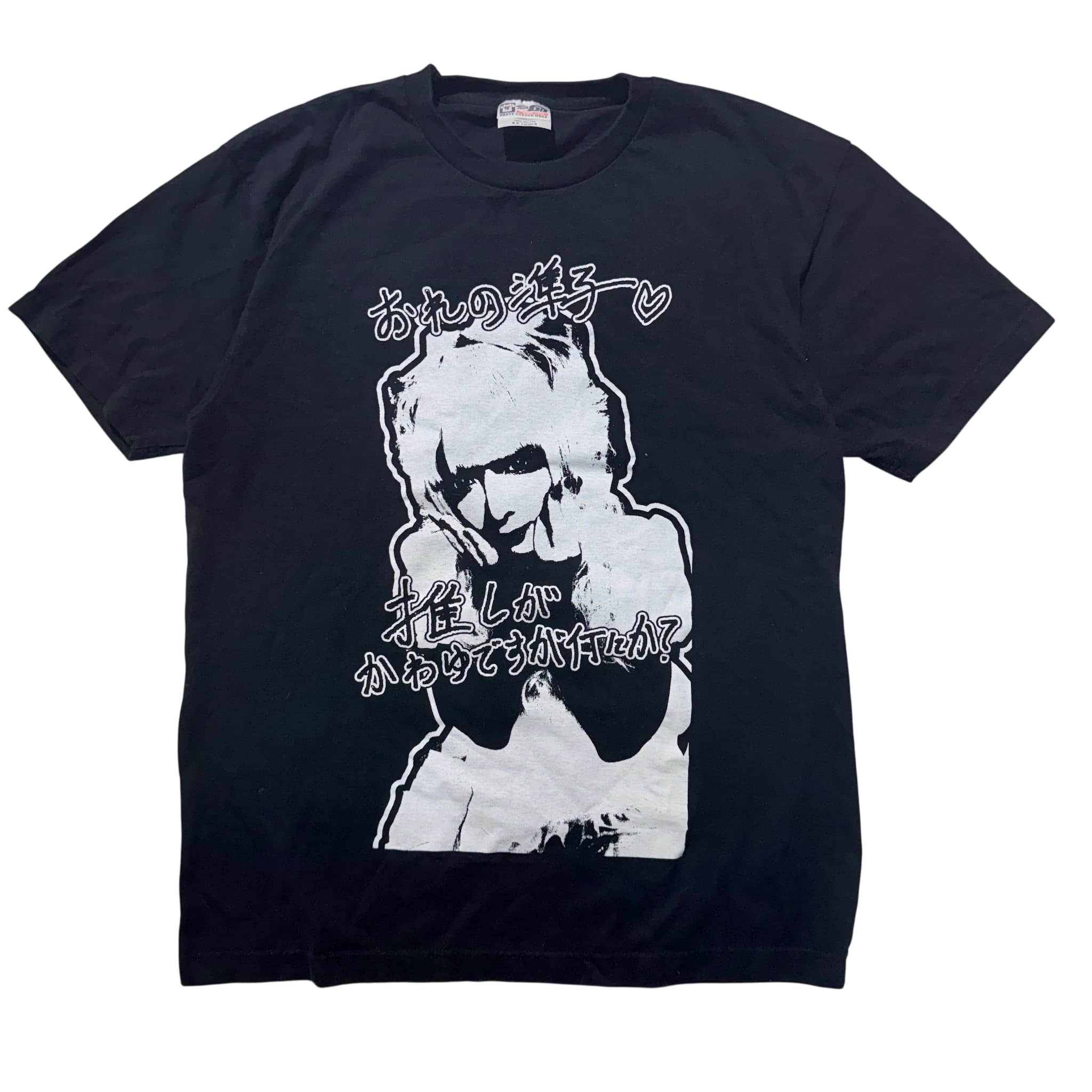Vintage Japanese Idol Graphic T-Shirt Black Unisex XL — photo 1 of 6