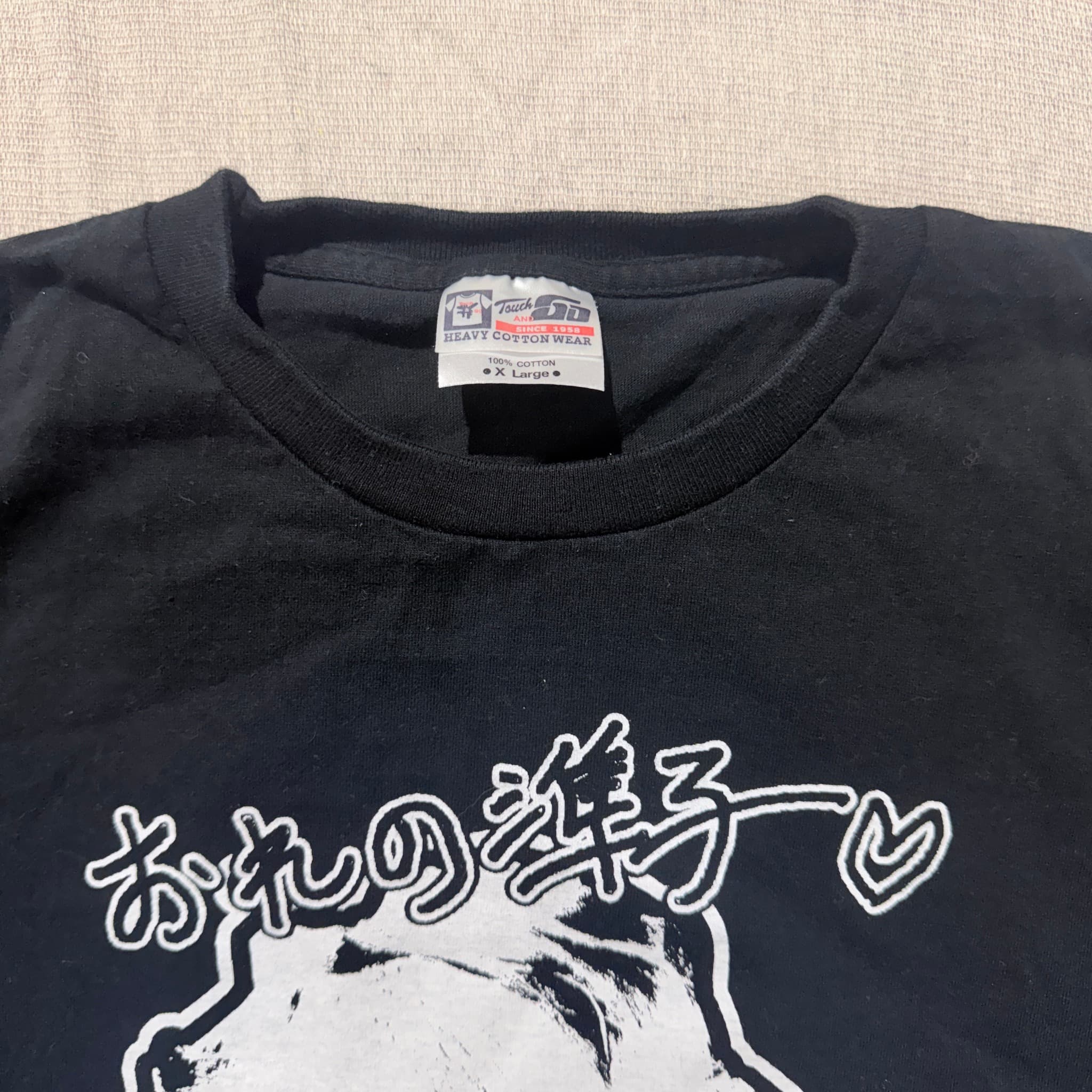 Vintage Japanese Idol Graphic T-Shirt Black Unisex XL — photo 3 of 6