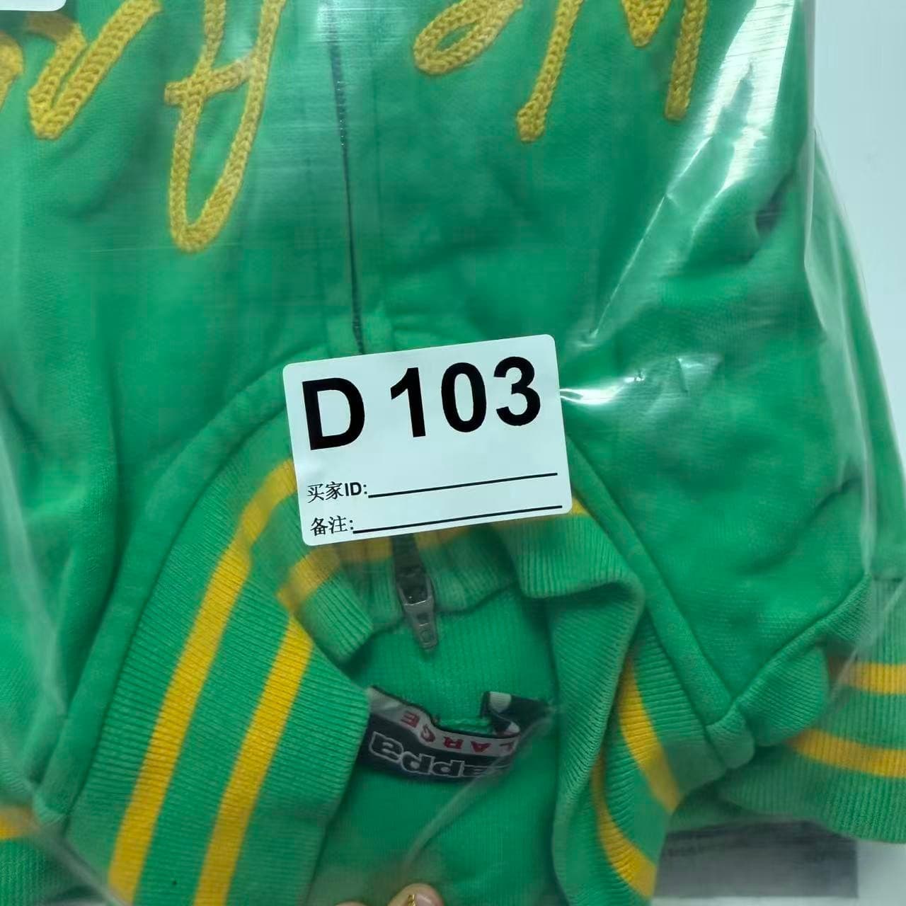 Vintage Kappa We Are One Track Jacket Green L — photo 9 of 9