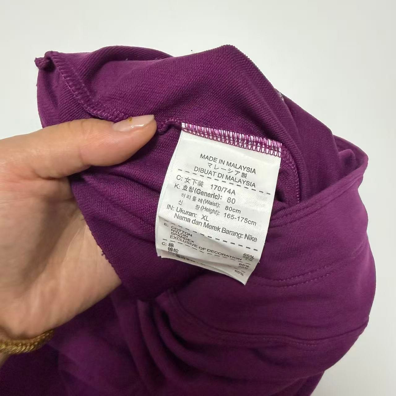 Vintage Nike Women's Purple Yoga Studio Pants — photo 5 of 10